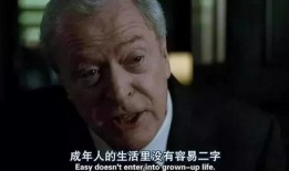 绝迹回应吃瓜,揭秘背后真相与网友热议