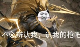 神威马超吃瓜图片高清,高清图揭秘电竞圈热门话题