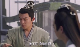 帝君吃瓜恋爱,揭秘宫廷中的甜蜜恋爱故事