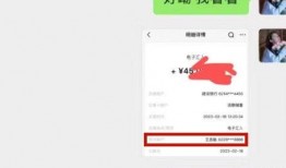 女朋友发吃瓜表情回复,揭秘情侣间的甜蜜“吃瓜”瞬间
