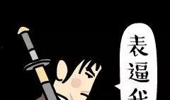 吃瓜群众怎么挖瓜赚钱的,如何巧妙挖瓜赚取收益