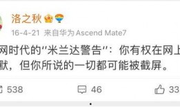 选媳妇吃瓜截图,揭秘现代婚姻观背后的趣味与思考