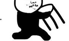 骂吃瓜表情包,网络时代的“瓜田”狂欢