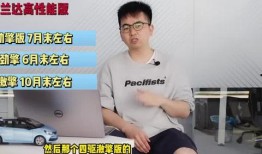 林州最新吃瓜事件视频,视频揭秘惊人真相