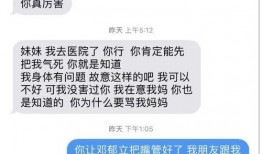 昨晚微博吃瓜,揭秘昨晚热门吃瓜事件幕后真相