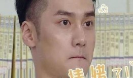 郑恺吃瓜表情,瓜王再现江湖！