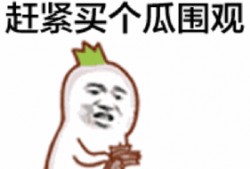 吃瓜群众李总,揭秘娱乐圈幕后风云