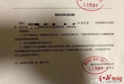 吃瓜群众闫先生,揭秘娱乐圈背后的那些事儿