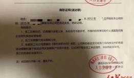 吃瓜群众闫先生,揭秘娱乐圈背后的那些事儿