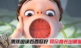 吃瓜不吐子哈,揭秘娱乐圈的甜蜜与苦涩