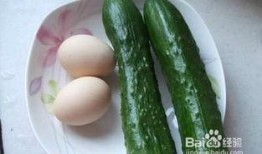 减肥便瓜可以吃吗,便瓜是否适宜食用？