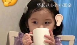 我买瓜你吃瓜图片搞笑,你买瓜我吃瓜，欢乐共享笑翻天