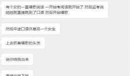 红黑榜吃瓜,揭秘娱乐圈吃瓜背后的真相