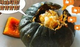 蓬莱抖音吃瓜事件,揭秘网络舆论的狂欢与反思