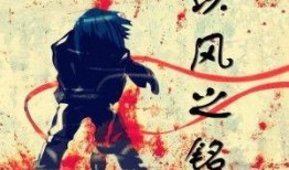 天马吃瓜小说全文,一场奇幻冒险的瓜界传奇