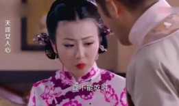 吃瓜丫环报恩记,吃瓜丫环的逆袭与报恩传奇