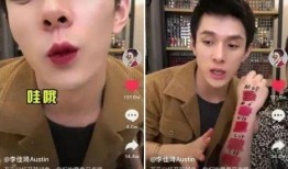 抖音群众吃瓜直播,群众吃瓜狂欢，揭秘网红幕后故事