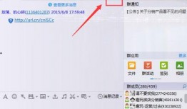 qq吃瓜群昵称,揭秘网络社交圈的趣味与热议