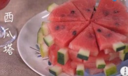 优雅的吃瓜,尽享优雅吃瓜时光