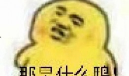 吃瓜表情猥琐,揭秘猥琐表情背后的真相