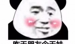 看戏吃瓜脑溢血,警惕脑溢血风险