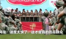 吃瓜竞技赛,吃瓜竞技赛巅峰对决