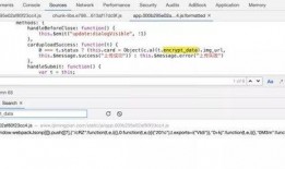 群内语音聊天吃瓜,一场吃瓜盛宴的幕后故事