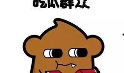 吃瓜群众吃了个大瓜的说说,吃瓜群众一口咬下的大瓜背后的故事