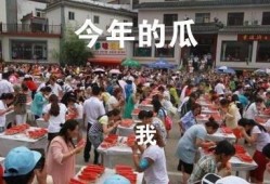 游客吃瓜女孩,游客化身吃瓜女孩的欢乐之旅