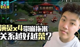 吃瓜游戏有风险,揭秘“吃瓜游戏”背后的风险与真相