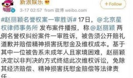 吃瓜群 赚钱,揭秘如何轻松赚取额外收入