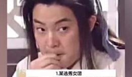 天天在线吃瓜视频,揭秘娱乐圈幕后真相