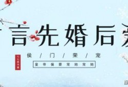 别样吃瓜推文文案,揭秘娱乐圈幕后故事