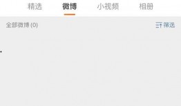吃瓜专用网名,揭秘吃瓜专用网名的背后故事
