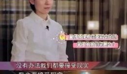 董洁吃瓜,娱乐圈风波再起