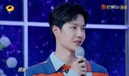 王一博大鹏吃瓜