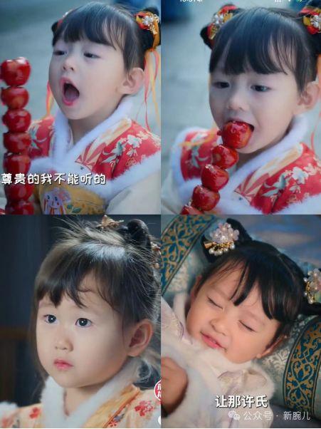 全家听我心声吃瓜,共享欢乐吃瓜时光