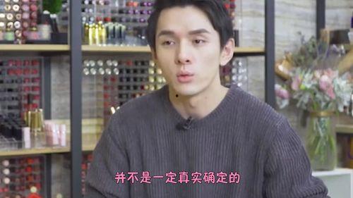 吃瓜李佳琦,网红背后的真实生活