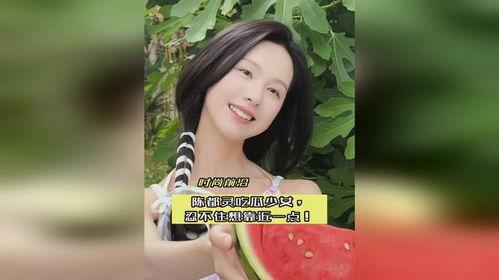 吃瓜少女基地,网络红人的狂欢盛宴