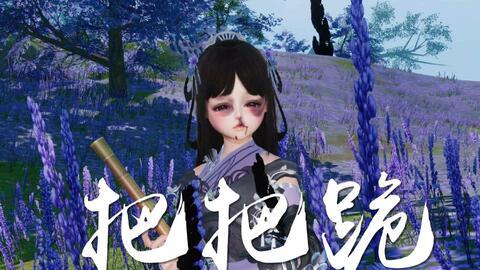小女孩前排吃瓜,小女孩前排的欢乐时光