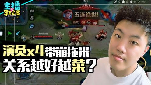 游戏吃瓜说,揭秘游戏圈那些鲜为人知的幕后故事