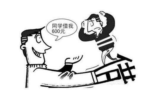 国外借钱吃瓜,揭秘全球借钱消费现象