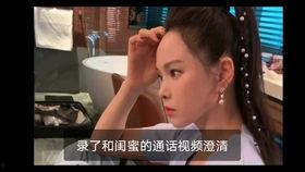 遇见学姐吃瓜视频,揭秘校园幕后风云
